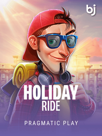 Holiday Ride screenshot