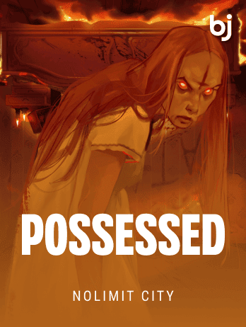 Possessed screenshot