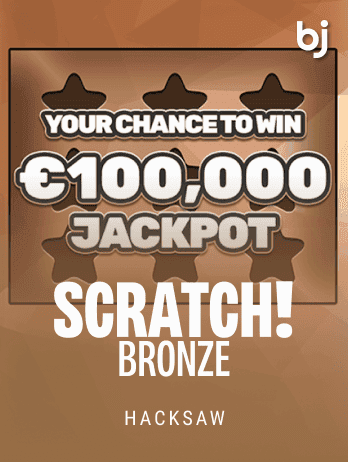 SCRATCH! Bronze screenshot